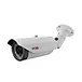 ip camera ir camera
